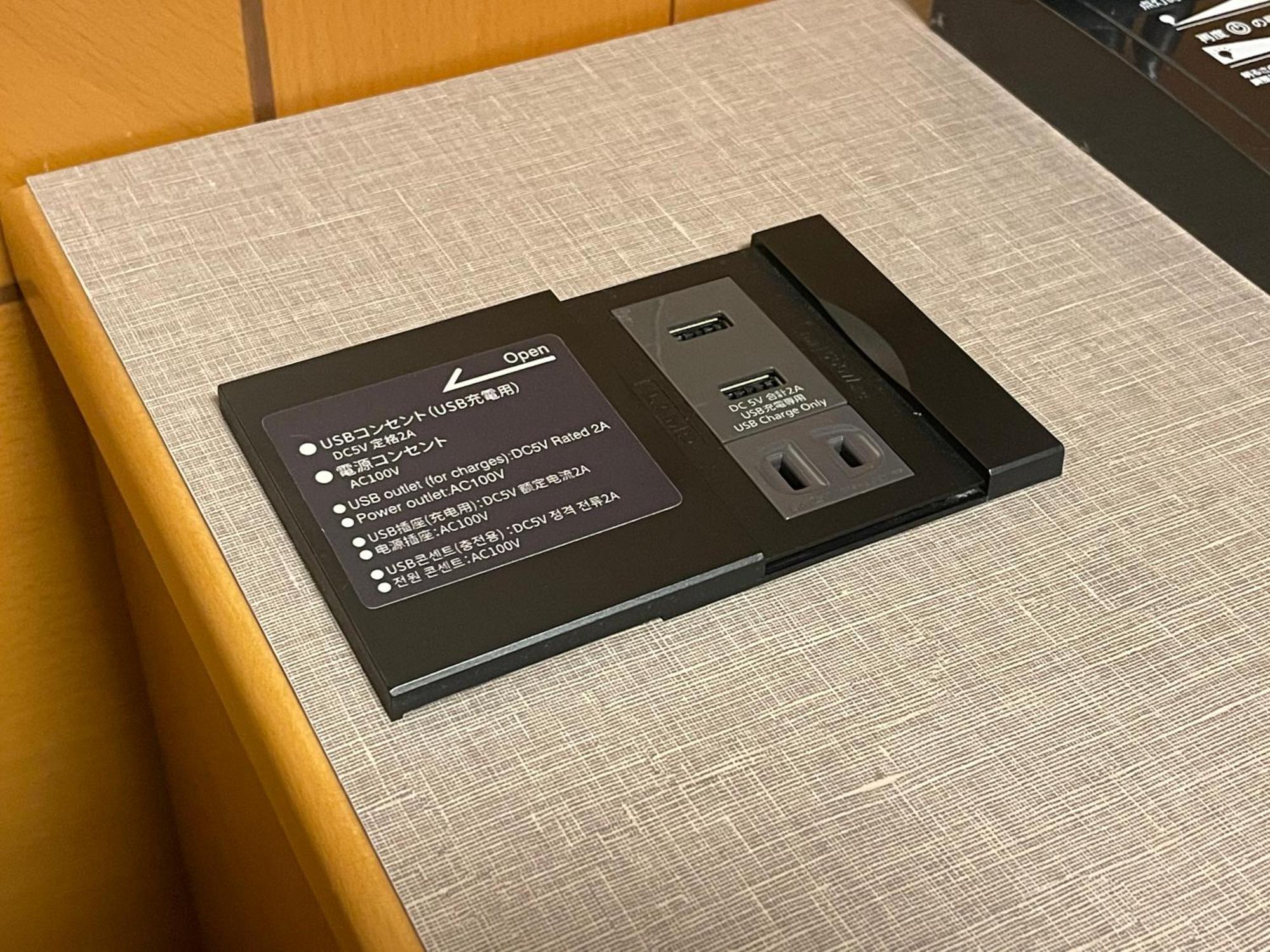Hotel Route-Inn Toyokawa Inter Zewnętrze zdjęcie